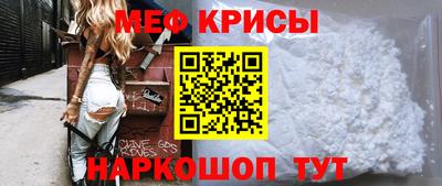 метадон Кандалакша