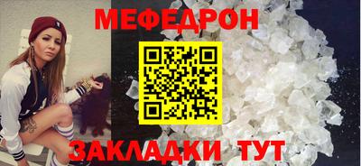 метадон Кандалакша