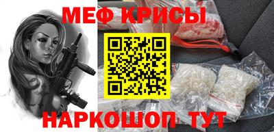 бошки Камышлов