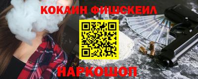 метадон Кандалакша