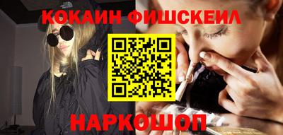 метадон Кандалакша