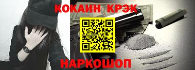 метадон Кандалакша