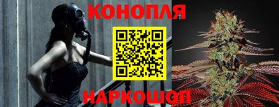 метадон Кандалакша