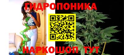 метадон Кандалакша