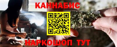 соль ск Канаш