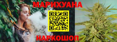 бошки Камышлов