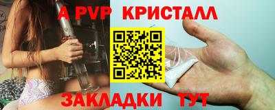 бошки Камышлов