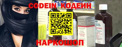 метадон Кандалакша