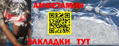 метадон Кандалакша