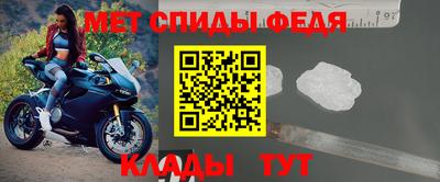 бошки Камышлов