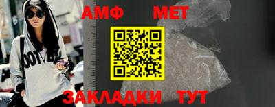 метадон Кандалакша