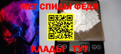 бошки Камышлов