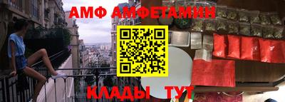 метадон Кандалакша