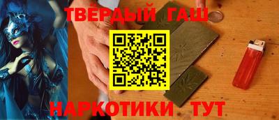 метадон Кандалакша