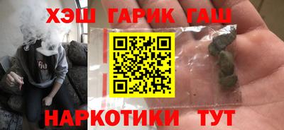 бошки Камышлов