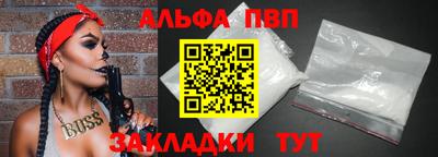 бошки Камышлов