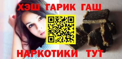 метадон Кандалакша