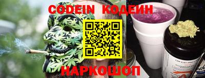 соль ск Канаш
