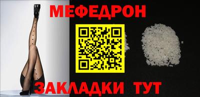 бошки Камышлов