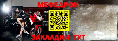 метадон Кандалакша