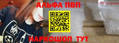 бошки Камышлов