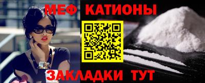 бошки Камышлов