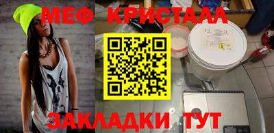 бошки Камышлов