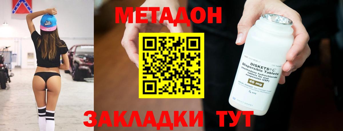 Псилоцибиновые грибы Кузнецк